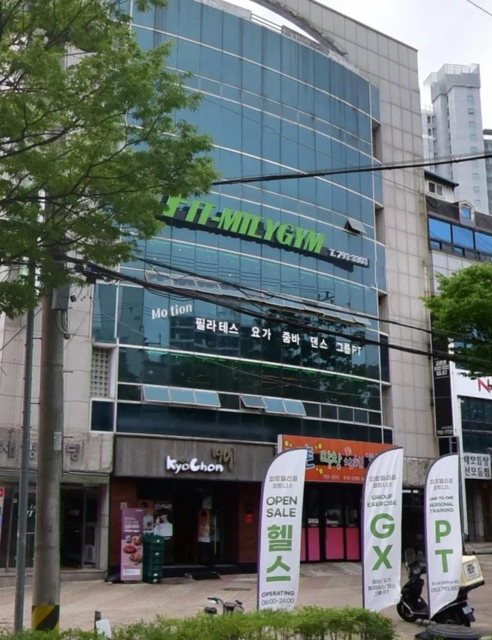 시지 헬스장 전단지 배포 알바 구합니다