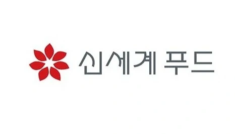 신세계푸드/초보가능/동반가능/셔틀운행/식사제공