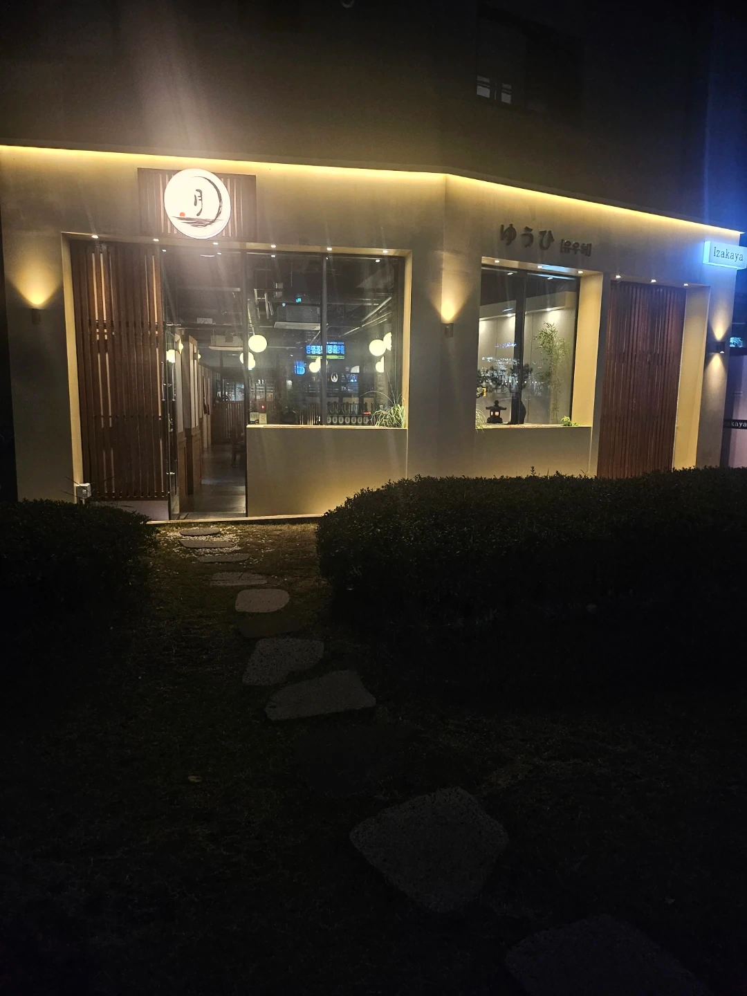주방직원, 주방보조(목금토) 구인