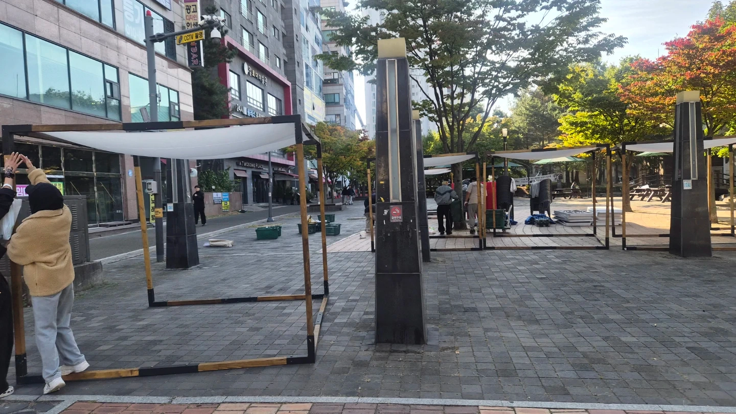 광교 휴먼시아 41단지 아파트 행사세팅