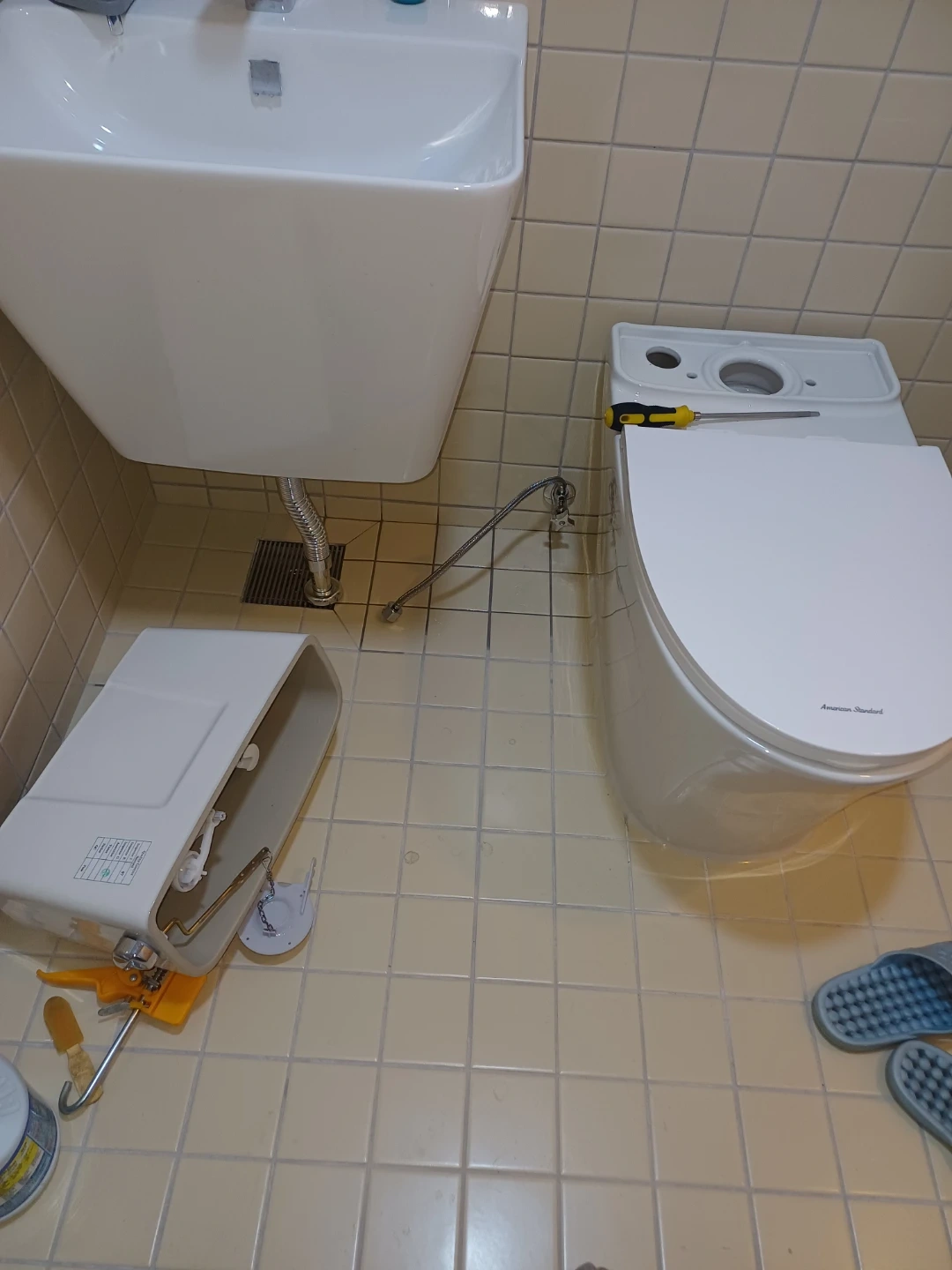 양변기 재설치해주실분