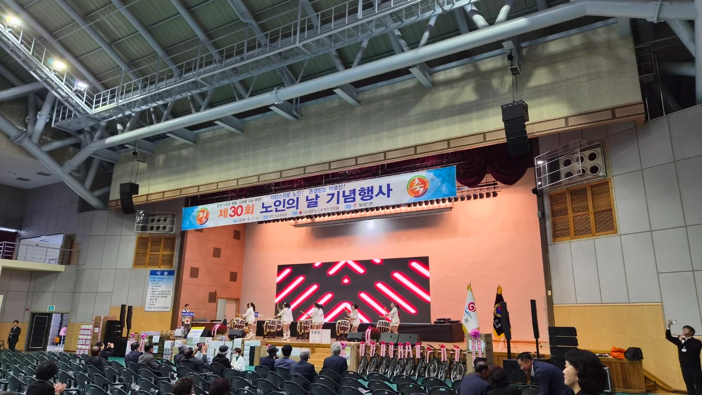 오늘 Led 설치 하는일 알바 2명
