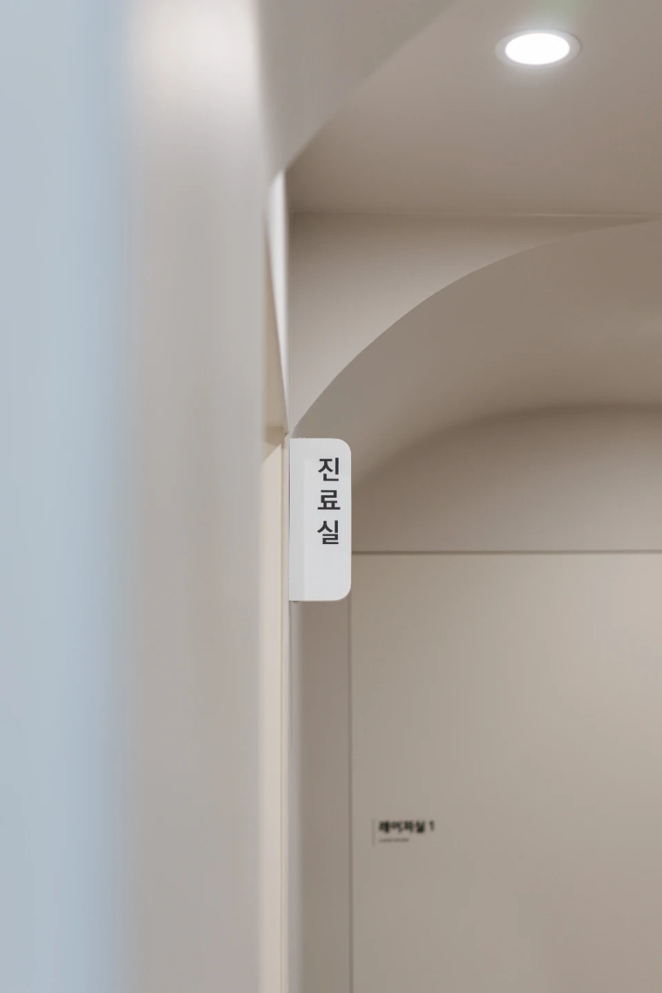 피부과)일본어 통역 낼 4시 가능하신 분 ?