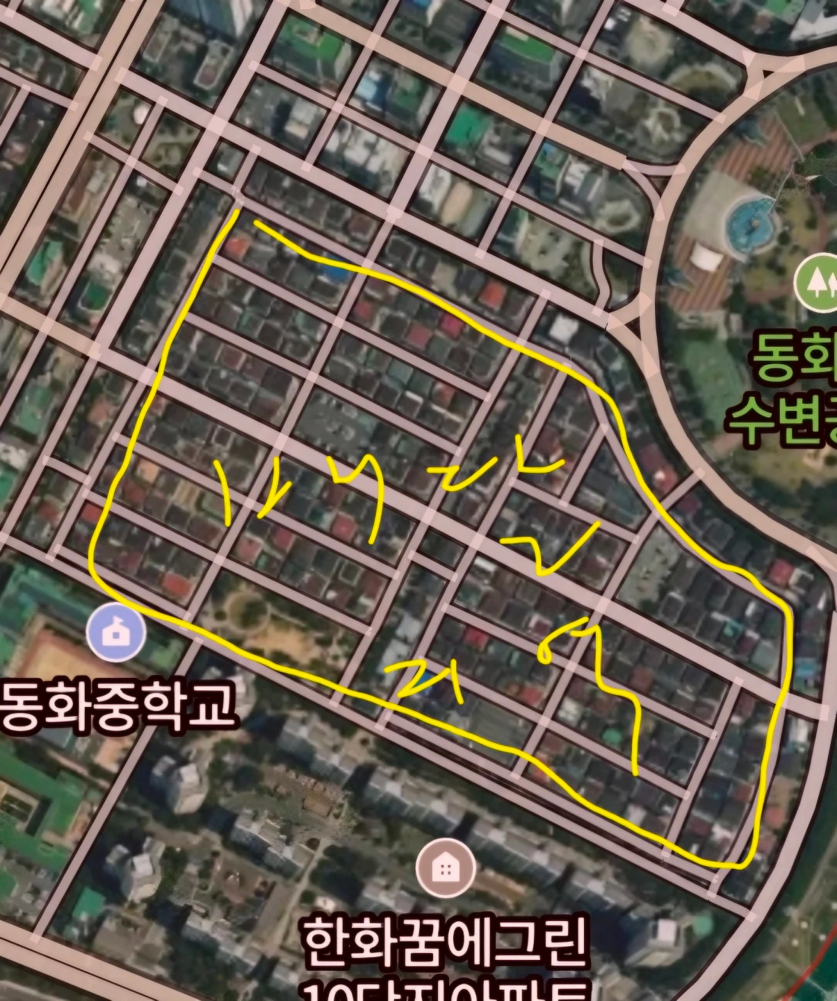 자유롭게배달하실분