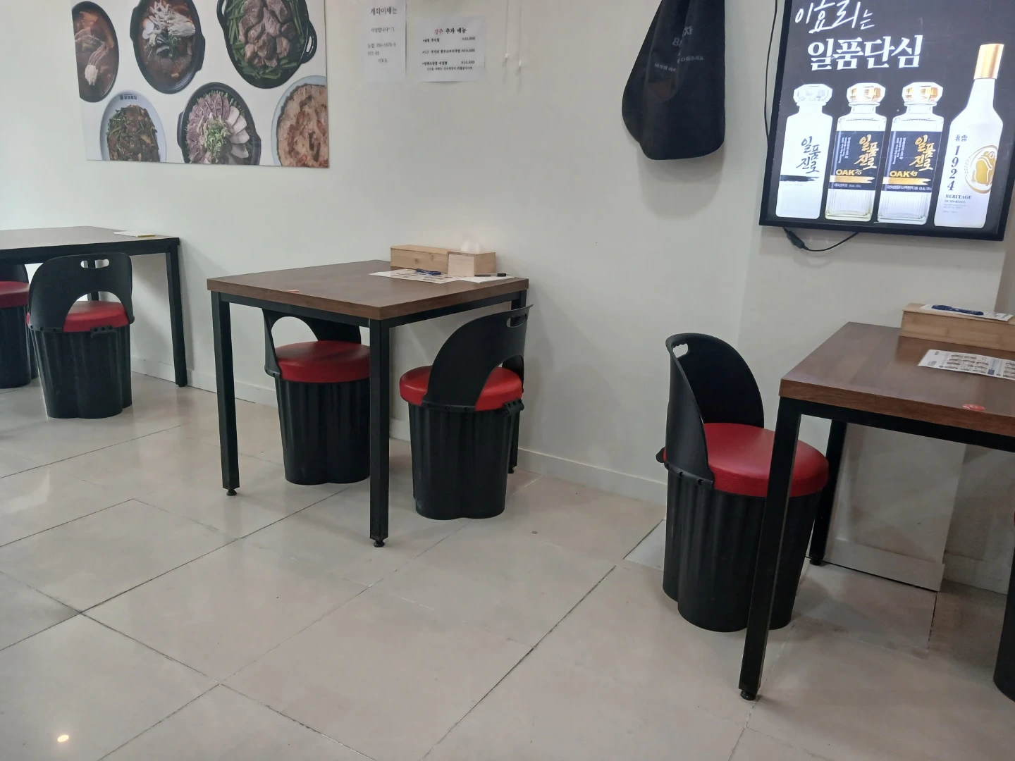 주방경력자 모집(** 거절)