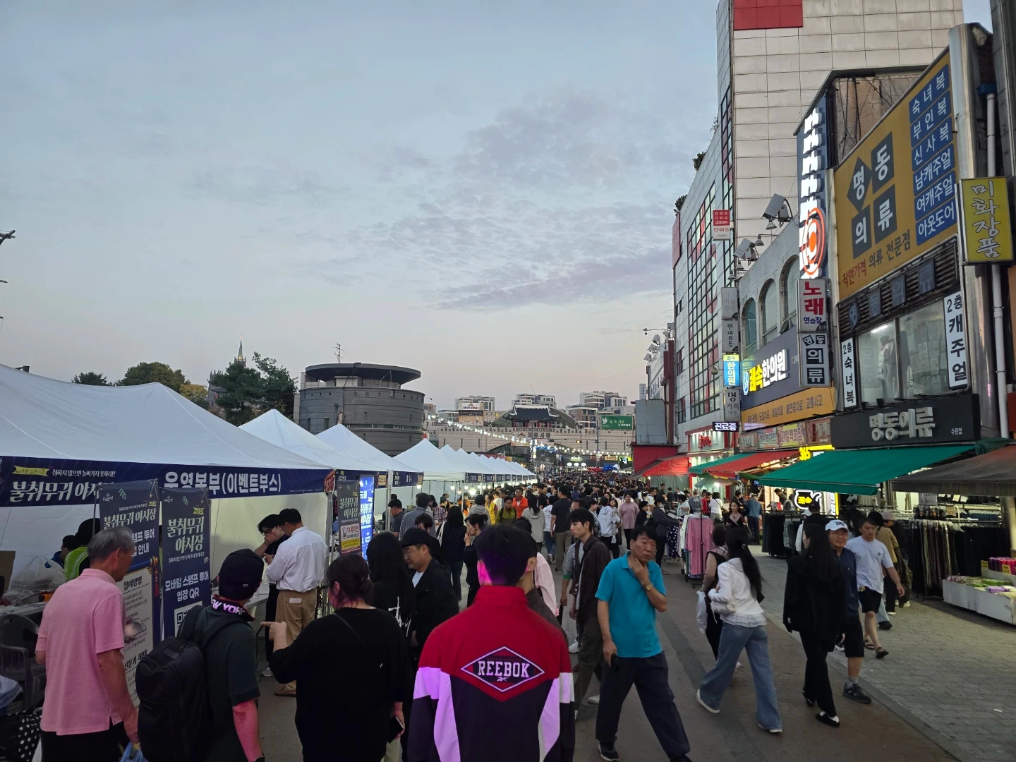 행사철수도와주세요