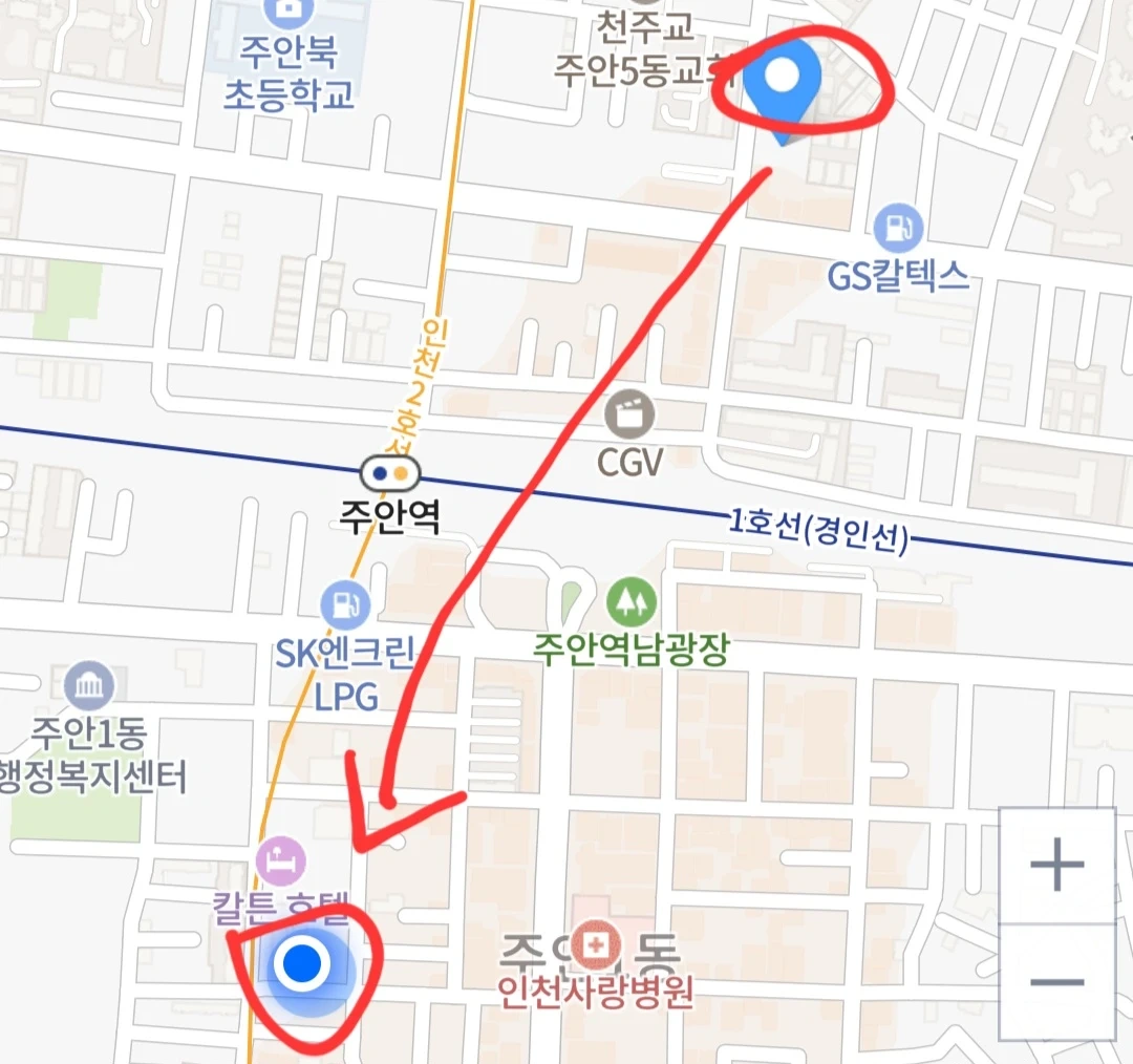 1인 리클라이너 소파 옮겨주실분