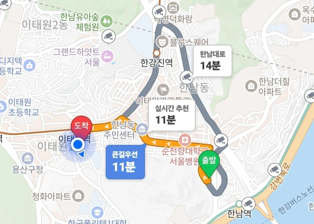 2종 소형 있으신 분. 한남동. 이태원. 오토바이.