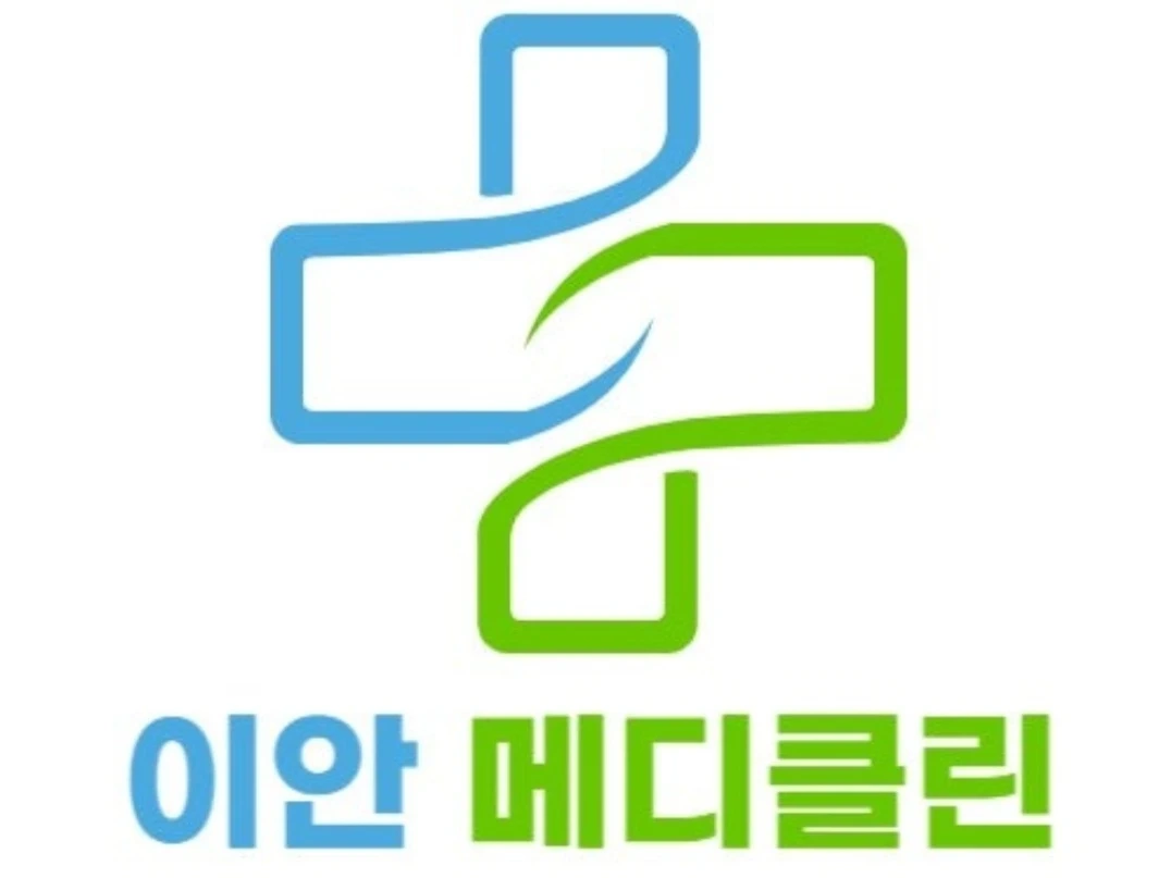 제물포역 인근 개인의원 청소 지원해주실 분