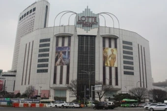 롯데백화점잠실점 지하1층 입점행사 짐 나르기