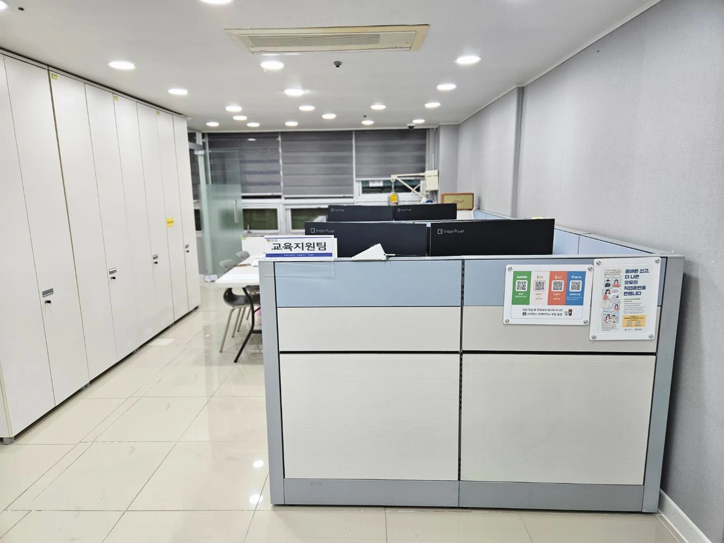 산모 및 교육생 전화상담 / 해피콜 응대