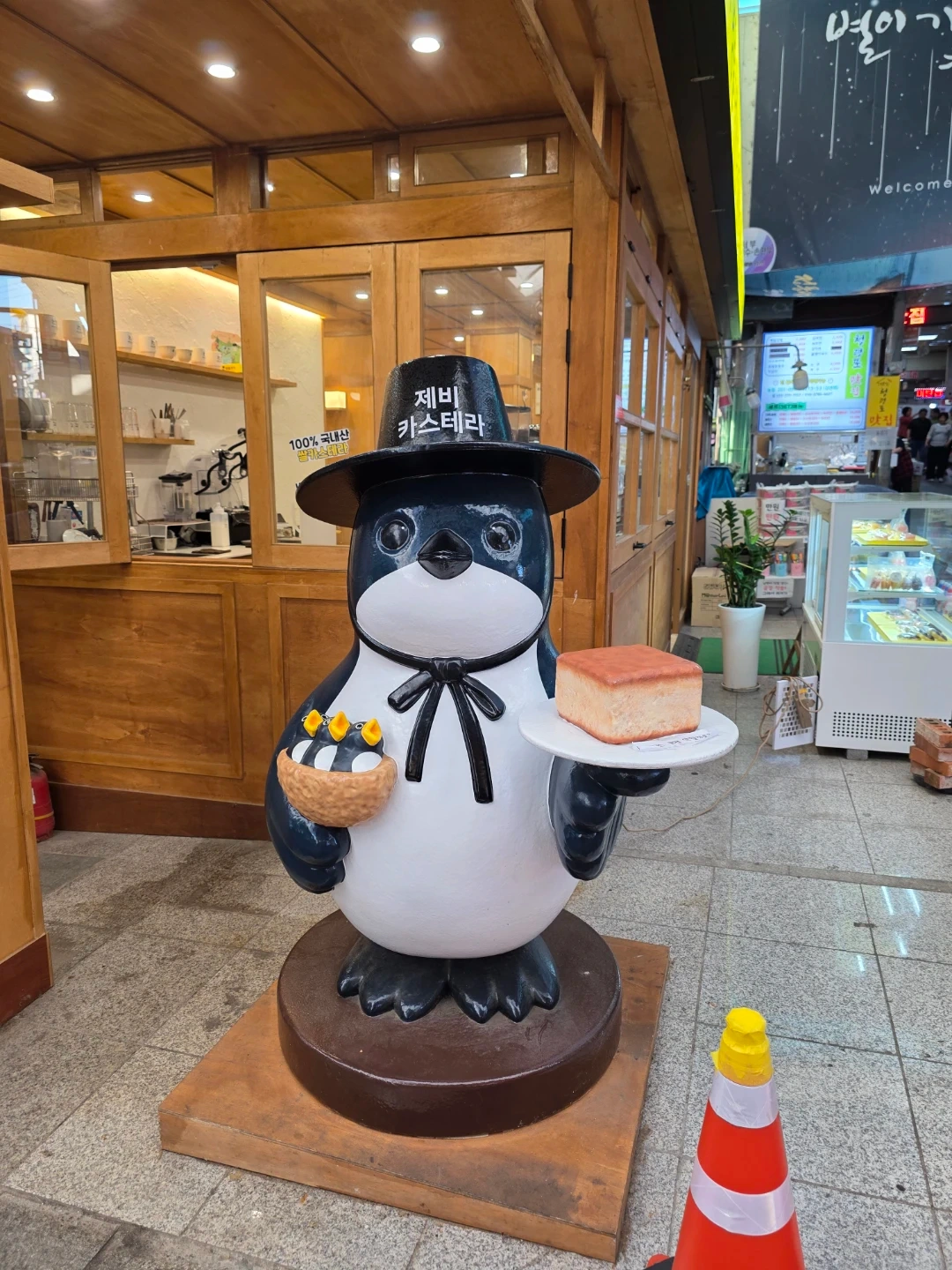 제비카스테라 직원 및 알바모집