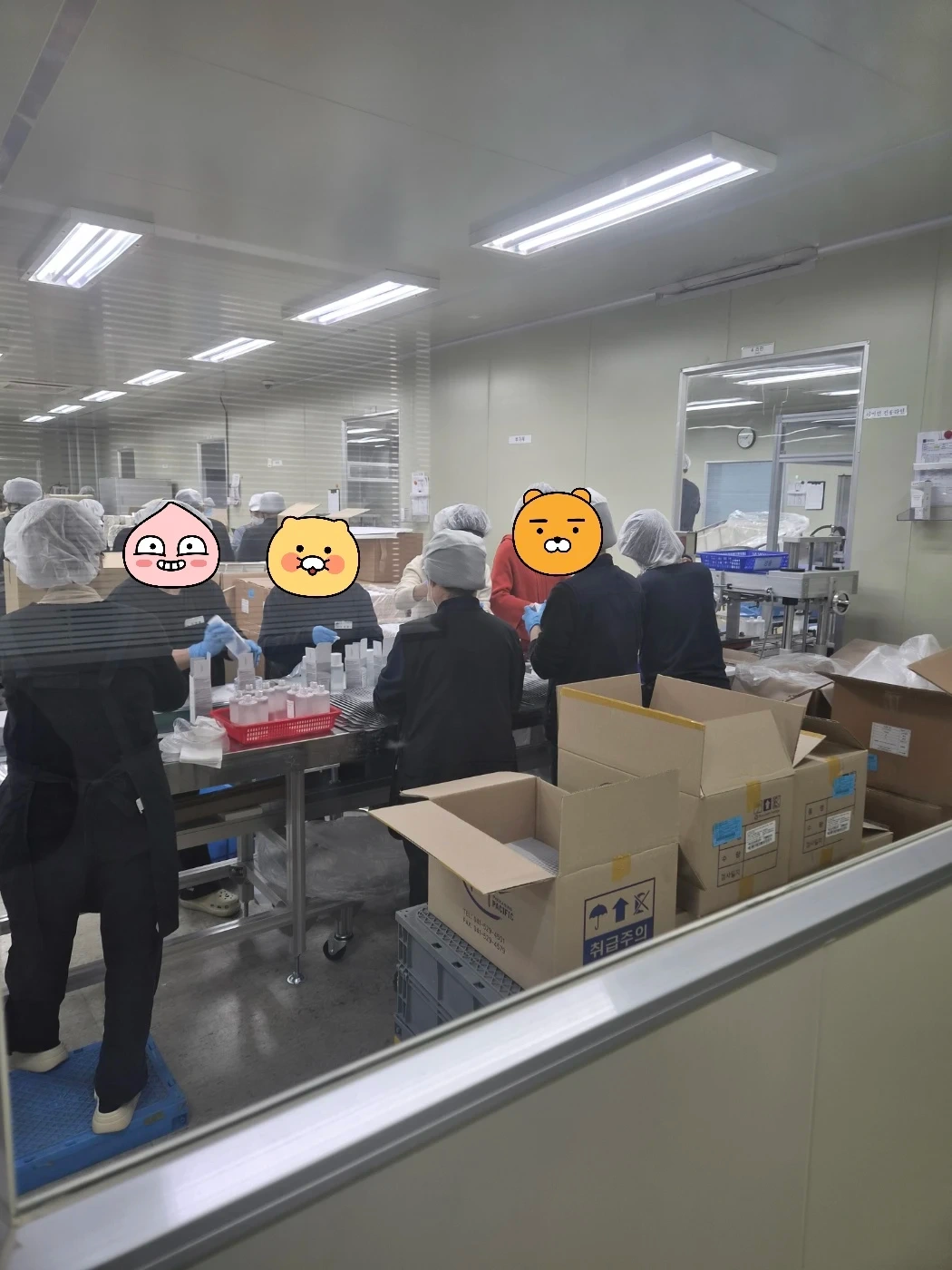 내일 당일지급 화장품 포장업무