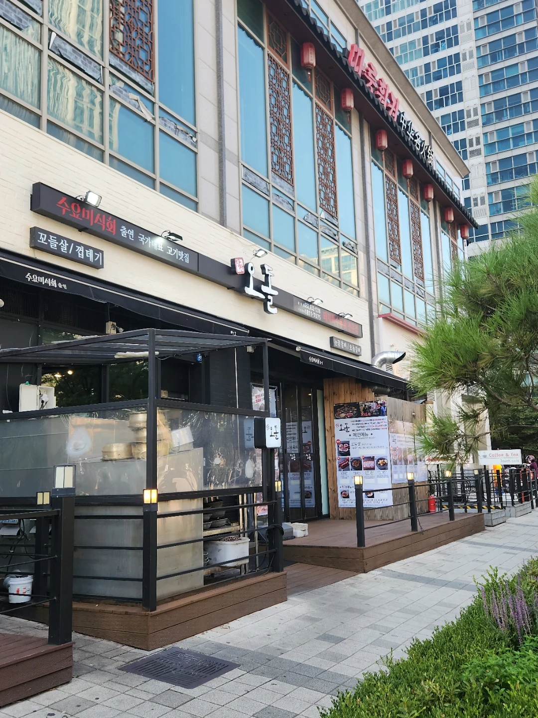 당산오돌 송도점 홀서빙 구합니다
