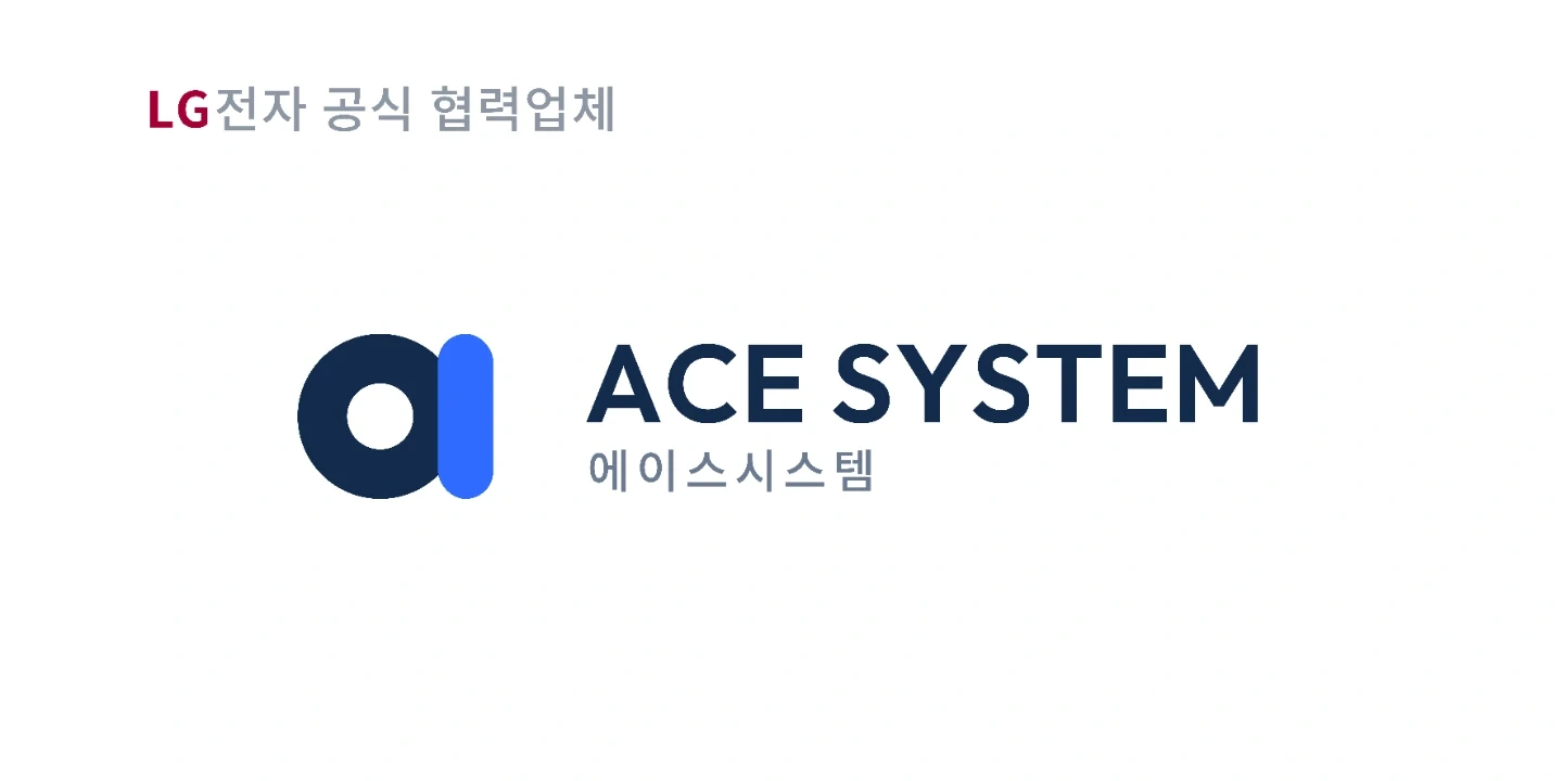 에어컨,세탁기 청소 신규 기사님 채용합니다.