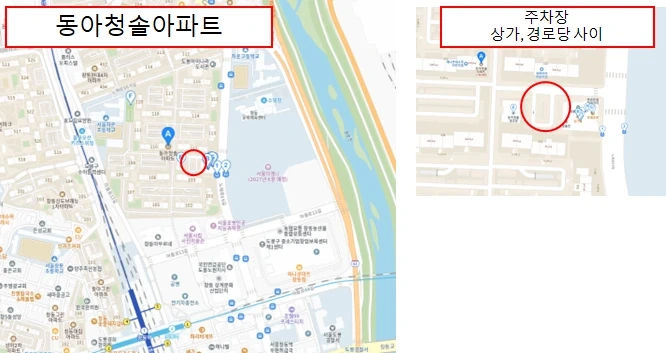 동아청솔아파트 상가동 옆 주차장 사진 (오전 6시)