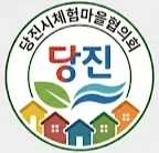 사무직원 구합니다.