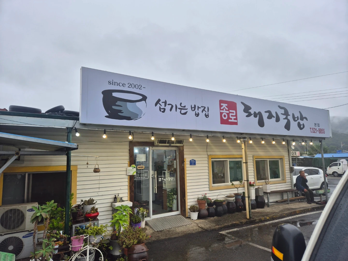 홀서빙구합니다.