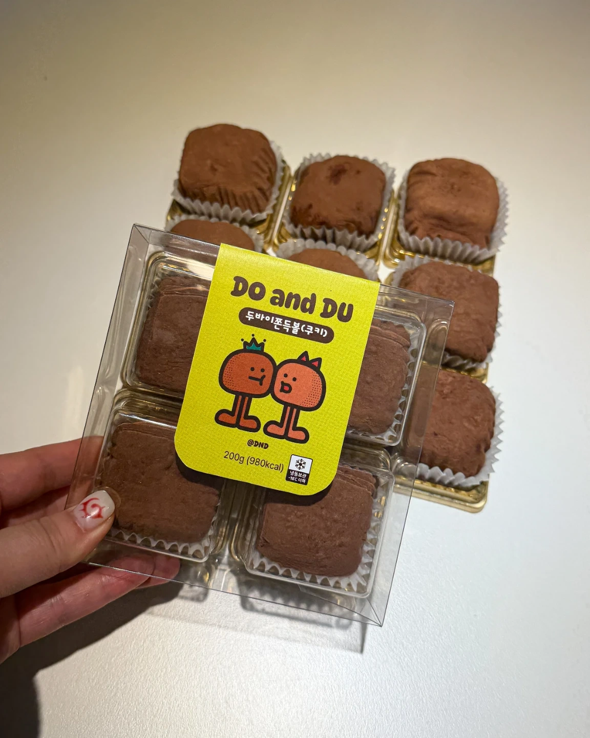 두쫀쿠 만드실 알바2분 모집