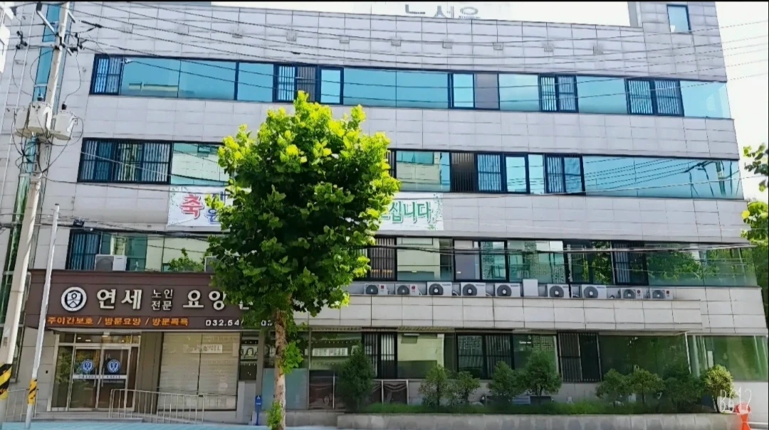 요양보호사 단기알바 구인합니다