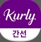 5톤 화물차 기사님 가족같이일하실분^^(수도권)