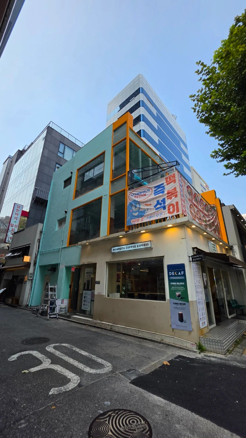오성방앗간떡볶이 종로점 오픈멤버 구합니다
