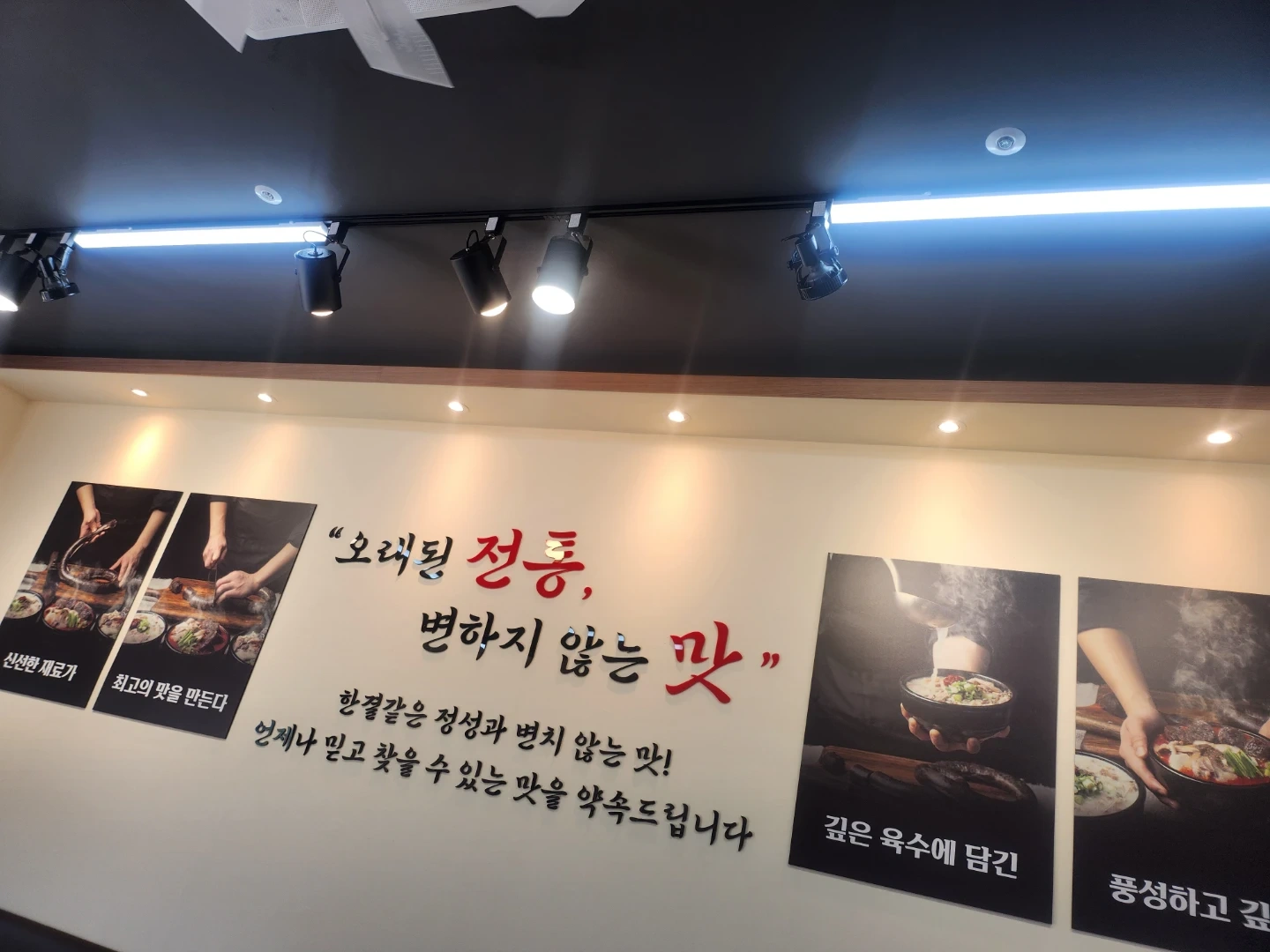 홀에서함께하실분모십니다