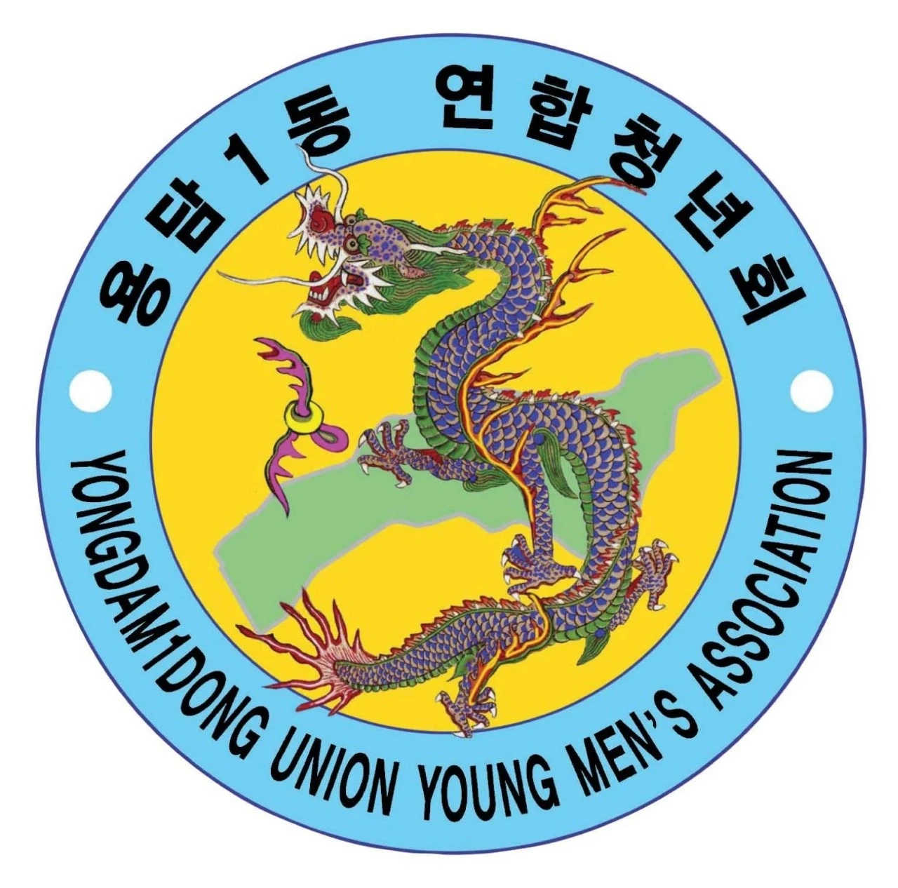용담1동청년회. 연문화재용퍼레이드운반