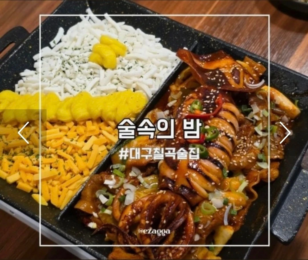 홀써빙..주방.업무에 관심있는분 (프랜차이즈)