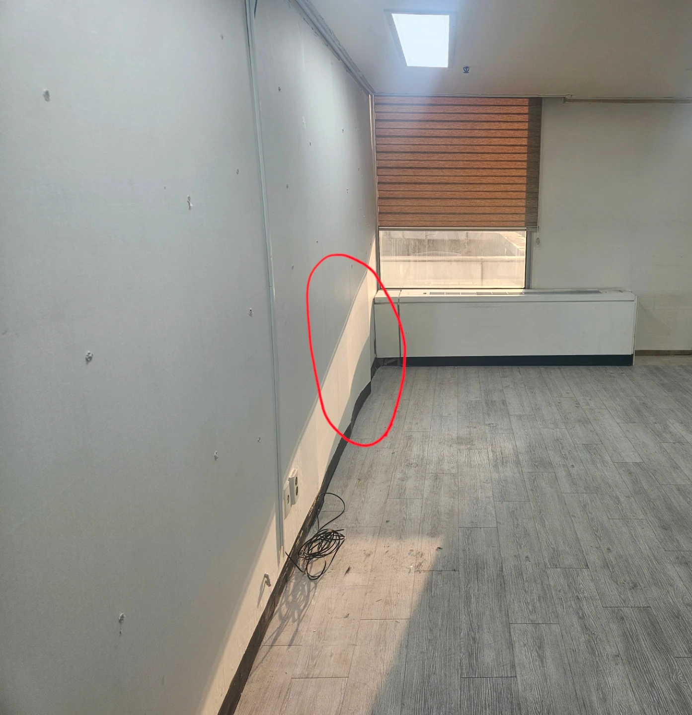 석고보드 교체 가능하신 분