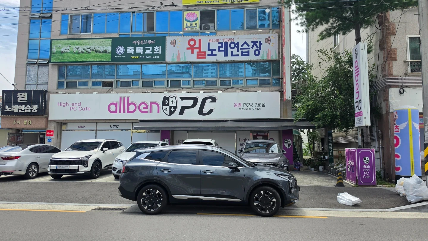 올벤PC방 인의점 주말오후4시~오후11시