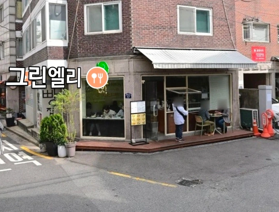 포케샐러드오픈조