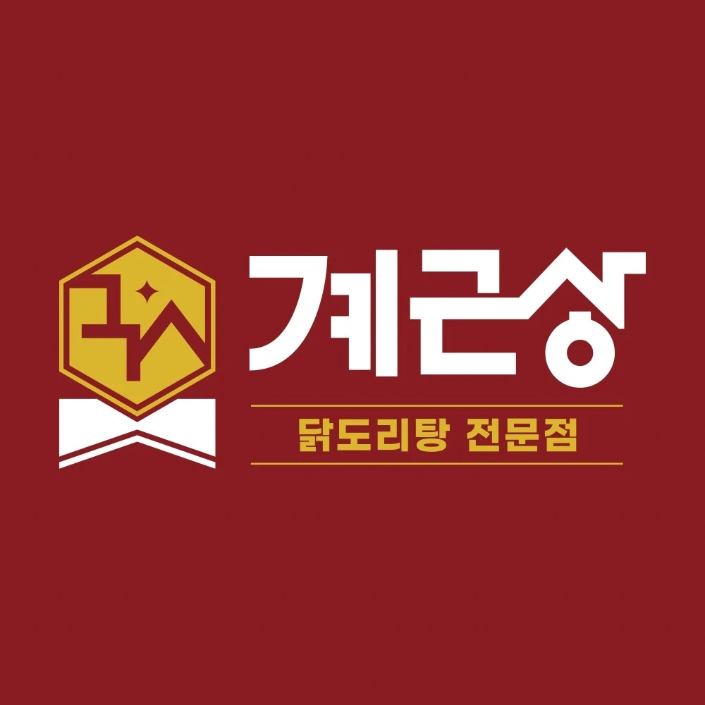 한식 배달전문점 함께하실 분을 모십니다.(시간선택가능)