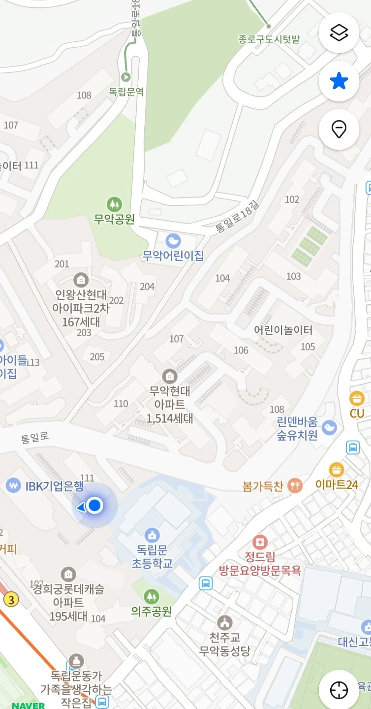 무악현대아파트 새벅배송 알바급구합니다!!