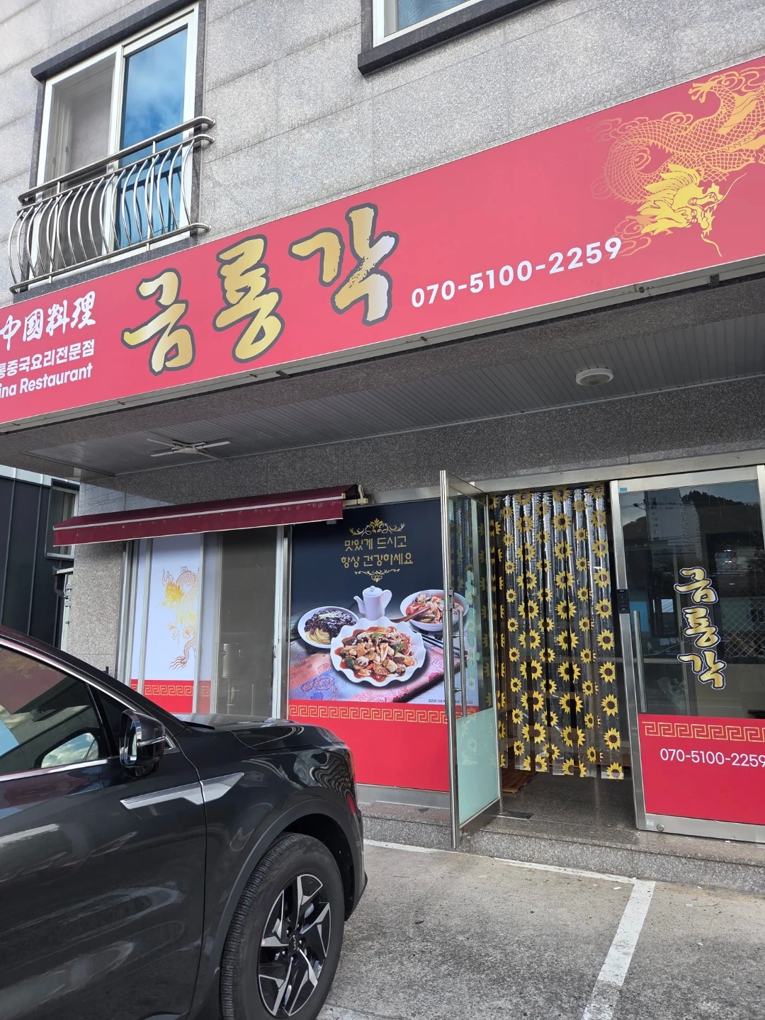 토,일 낮시간 알바 구해요~