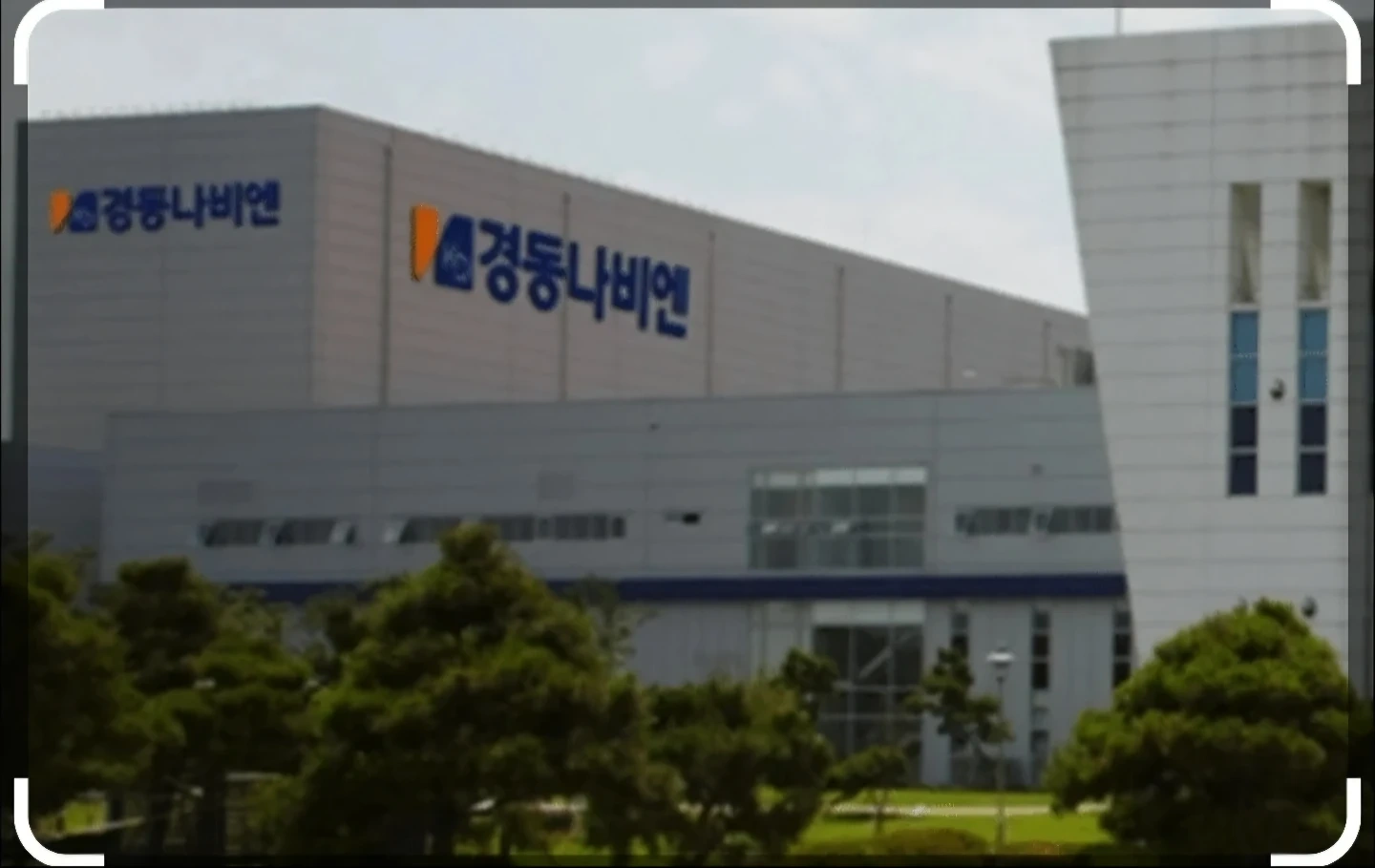 보일러서브작업/단순업무/일급가능/초보가능