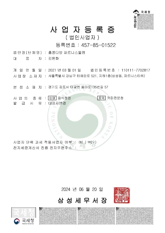 강아지 산책 및 밥이랑 물 도와주실수 있는분