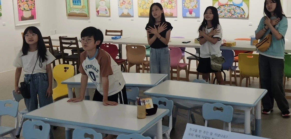 교회 아동부 교육전도사 또는 교육간사를 구합니다