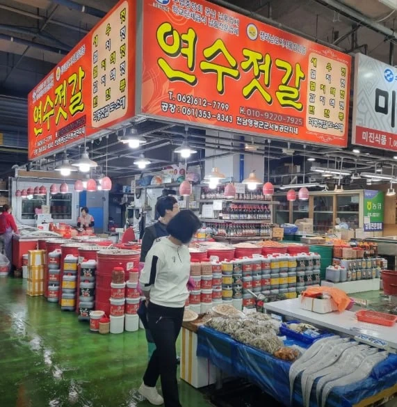 연수식품매장 판매알바 급구합니다!