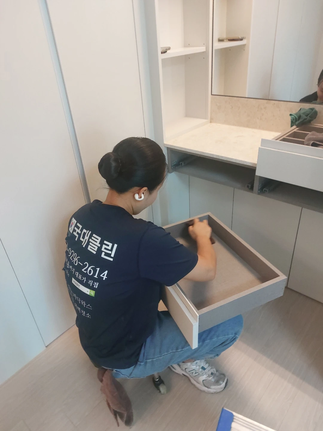 영등포 아파트 입주청소 도와주실분.