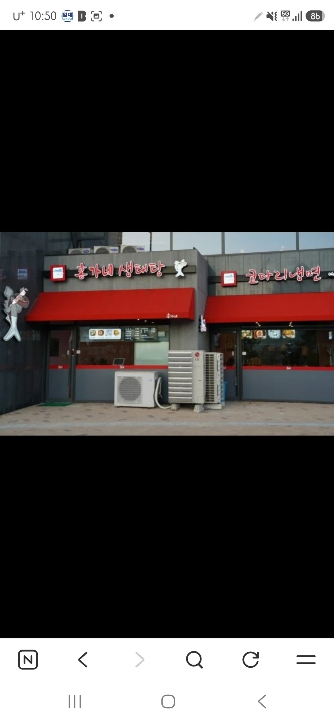 주방보조 구합니다..