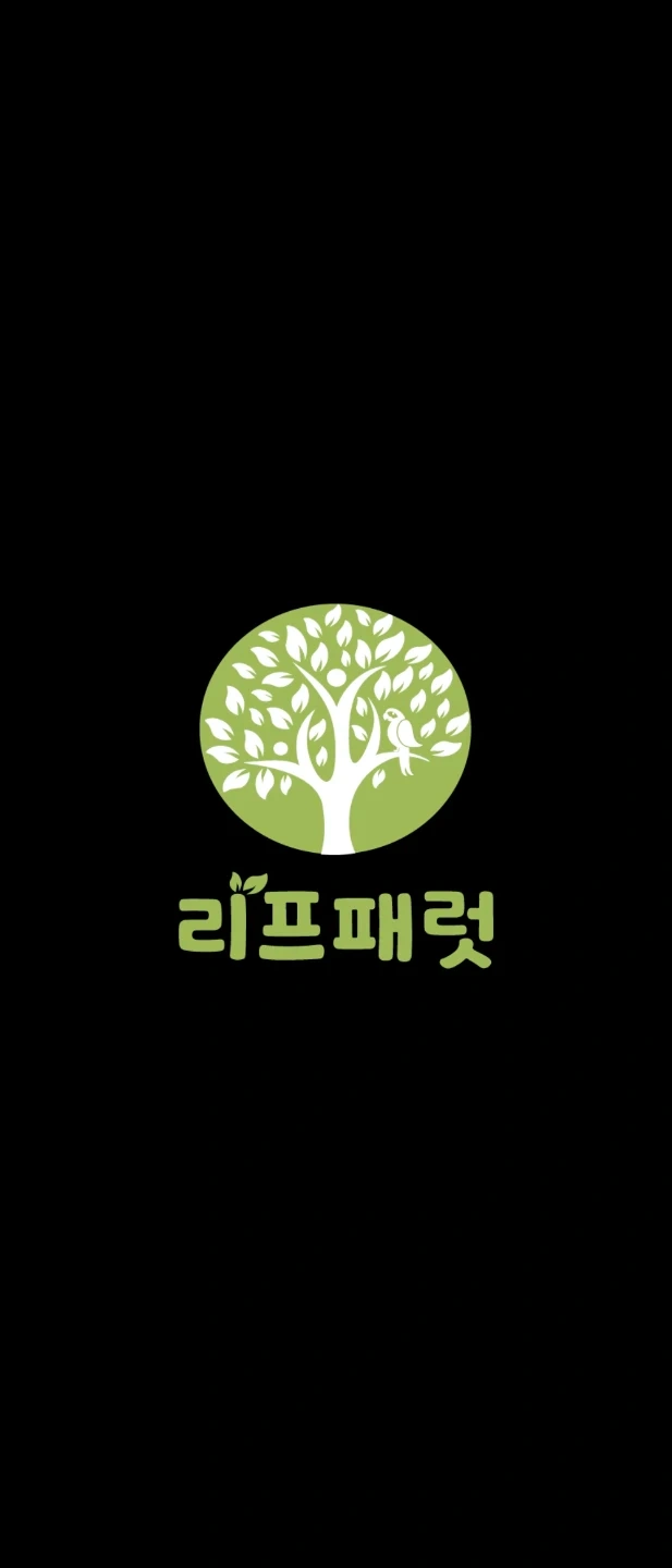 앵무새카페 리프패럿울산매곡점 점장님을 구합니다!