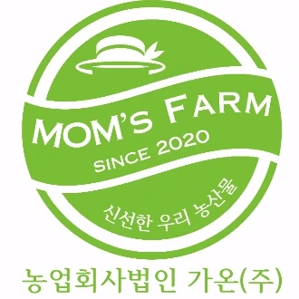 가온(주) 주간배송 직원 모집