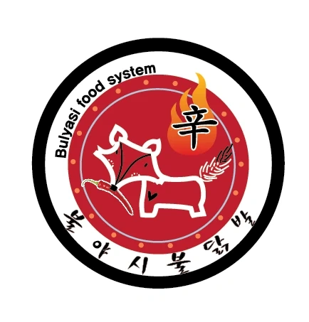 (불야시불닭발) 홀직원 구합니다!!
