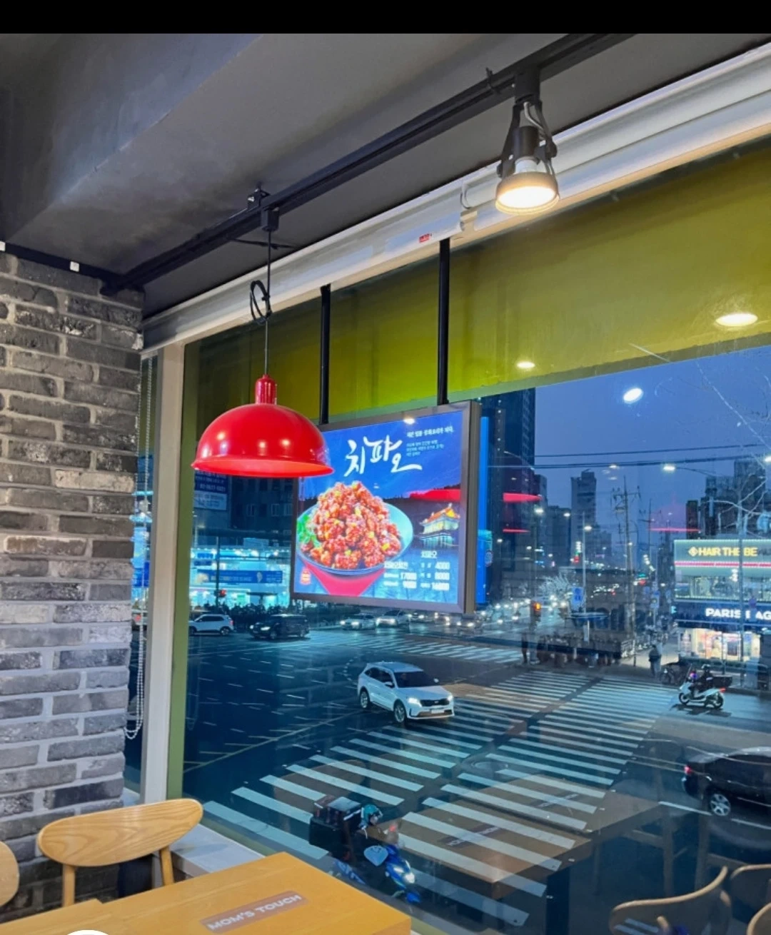 맘스터치서울대입구역점 주방오전(월화수)오후(월수금)