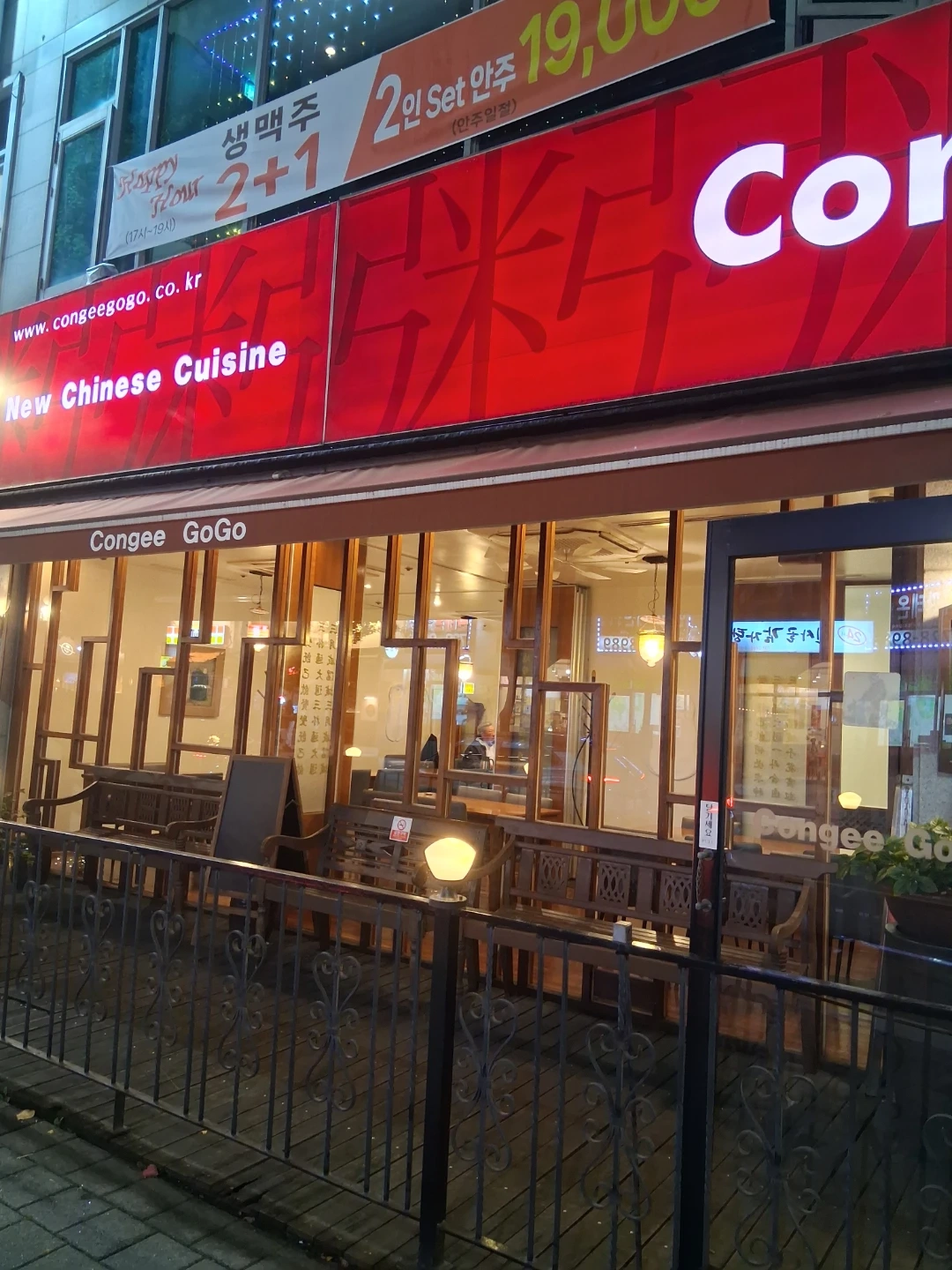 발렛주차 직원 필요합니다