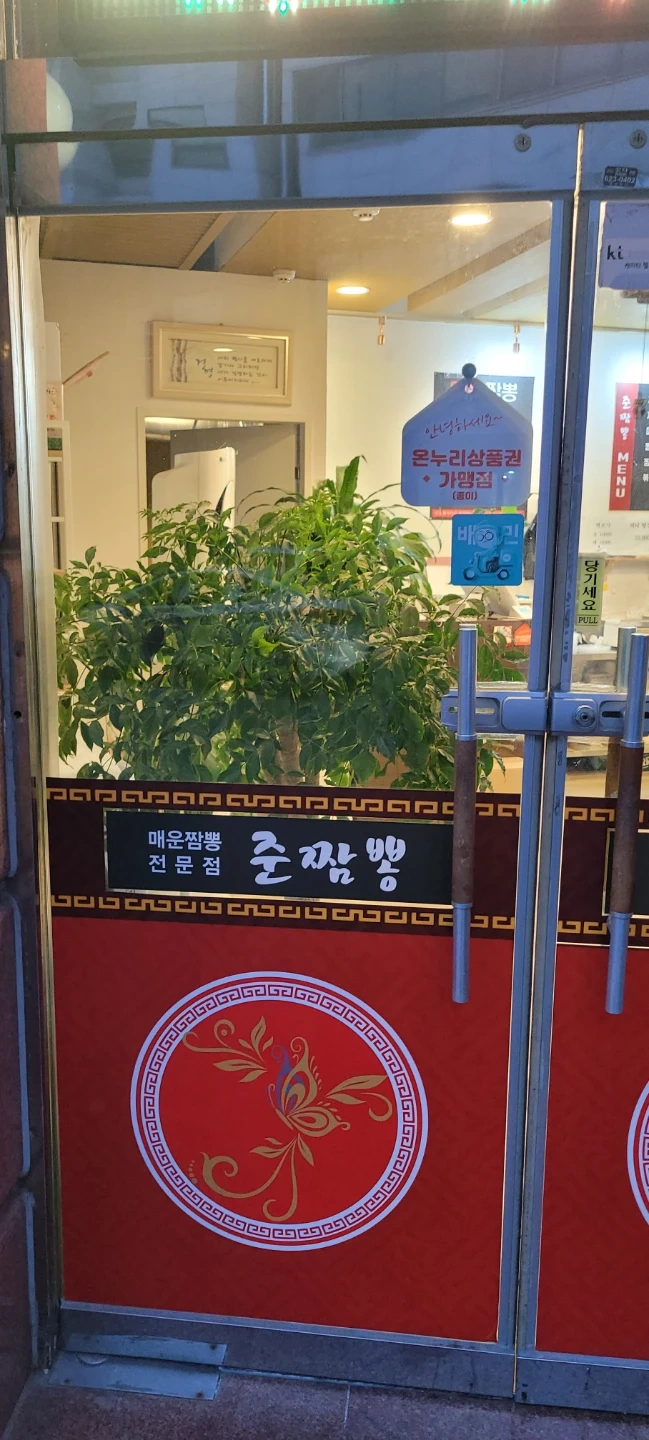 매주수요일홀써빙구해요~