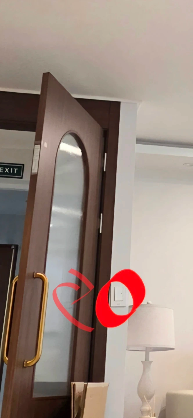 전기 스위치 이동