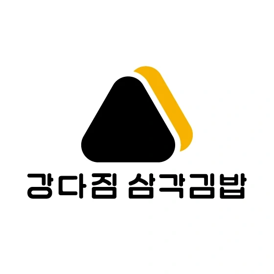 강다짐 삼각김밥에서 함께하실 오전 알바 구인