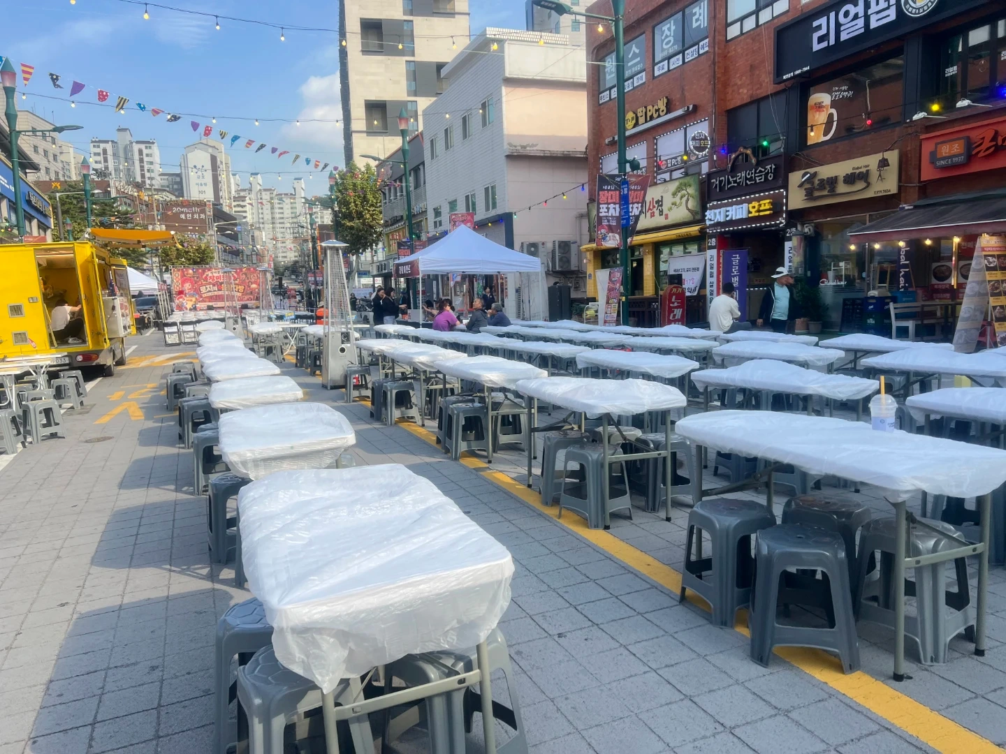 금일 행사물품 청소 및 정리 일 입니다